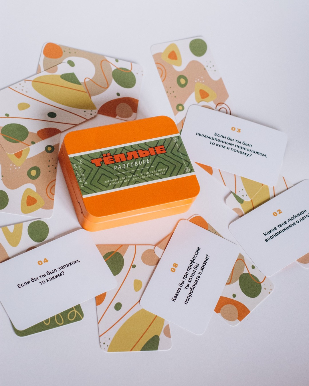Коробочка игры «Тёплые разговоры» с карточками вопросов